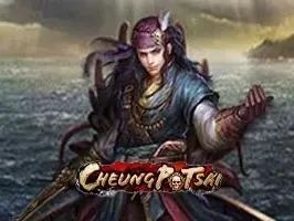 Cheung Po Tsai icon